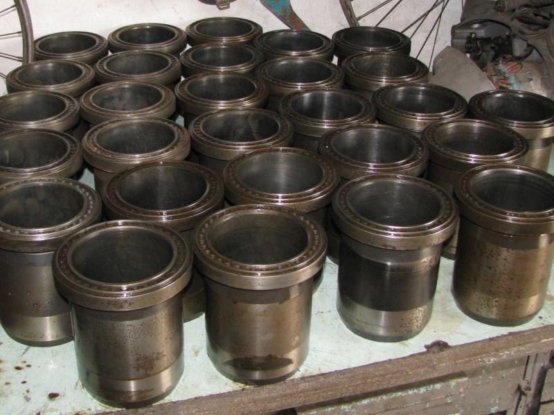 Гільза ФУУ-80