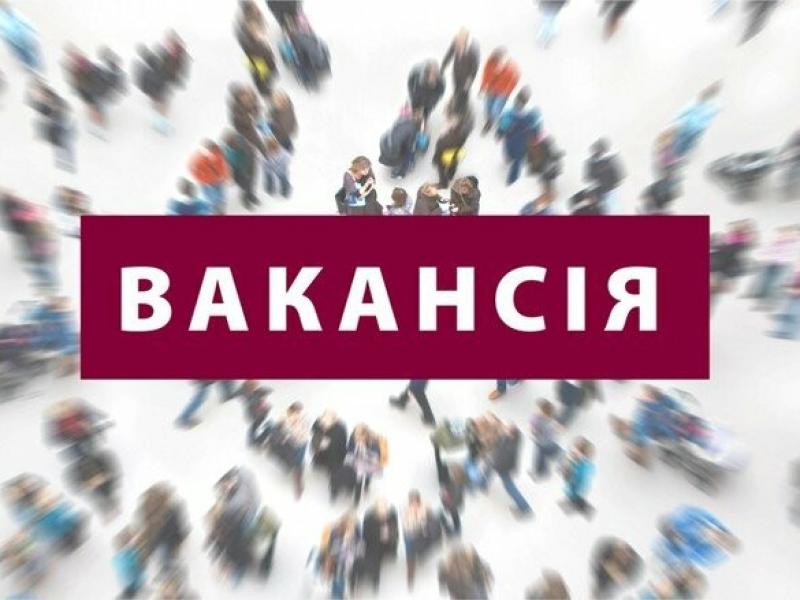 Помічник менеджера